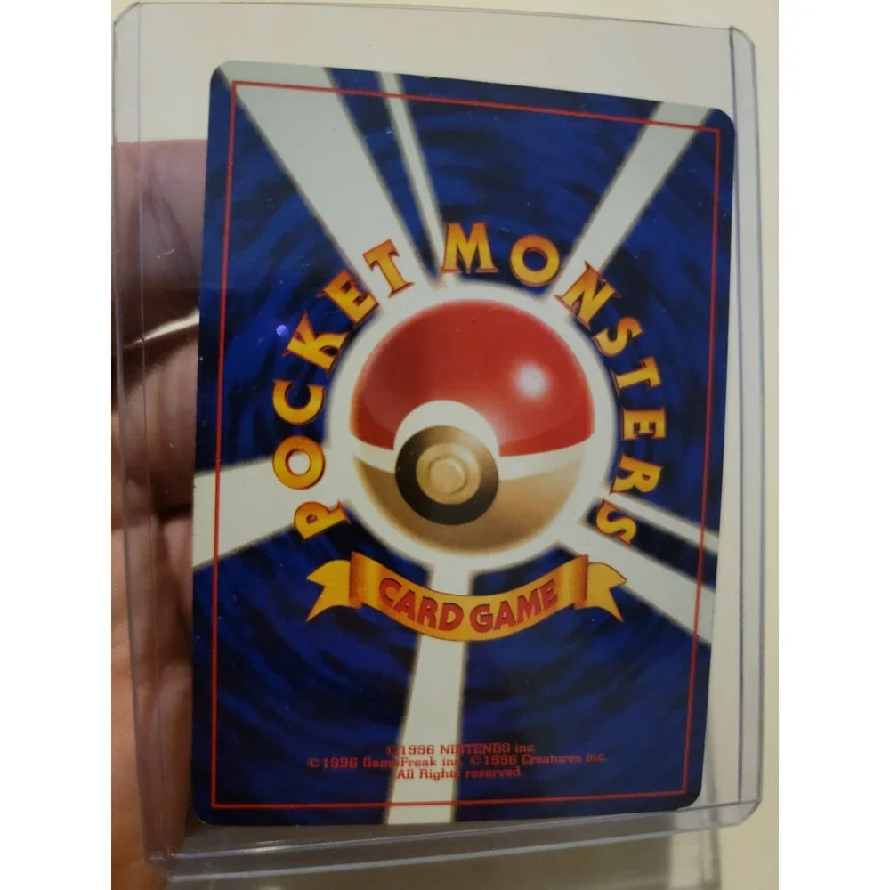 Pokémon Japanese 90s Pocket Monster Mystery of Fossils GRIMER #88 1st Edition